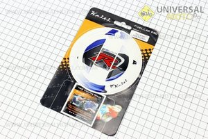 Наклейка захисна на кришку бензобаку Suzuki RSZ-611W. KEITI (Поліграфія / UM3242-V91)