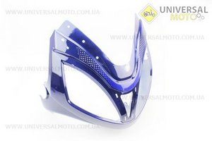 Defiant - Renspeed Пластик передний основной (где фара), синий . Китай (Мотоцикл / UM3243-V40)