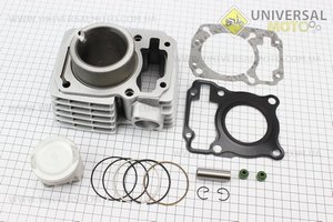 Honda CBF 125 Цилиндро поршневой, комплект (цпг) 125см3 - 52,4мм (палец 13мм, высота цилиндра 62,3мм). Китай (Мотоцикл / UM3244-V92)