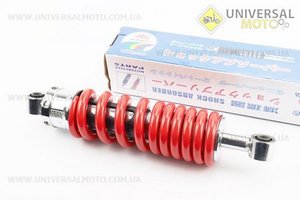 Амортизатор задній МОНО 320мм * d70мм (втулка 12мм / втулка 12мм) регульований, Червоний. NC (Запчастини на мотоцикл / UM3245-V03)