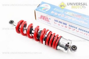 Амортизатор задній МОНО 325мм * d72мм (втулка 10мм / втулка 10мм) регульований, Червоний. NC (Запчастини на мотоцикл / UM3245-V04)