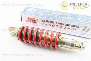 Амортизатор задній МОНО 335мм * d79мм (втулка 12мм / вилка 10мм) регульований, Червоний. NC (Запчастини на мотоцикл / UM3246-V08)