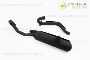 Viper - V200R Глушник. Китай (Запчастини на мотоцикл / UM3246-V30)