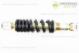 Амортизатор задній МОНО 345мм * d70мм (втулка 10мм / вилка 10мм) регульований, Чорний. NC (Запчастини на мотоцикл / UM3247-V44)