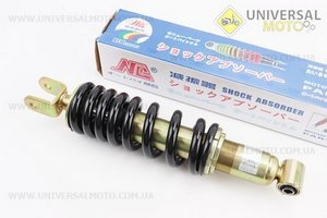 Амортизатор задній МОНО 345мм * d70мм (втулка 10мм / вилка 10мм) регульований, Чорний. NC (Запчастини на мотоцикл / UM3247-V44)