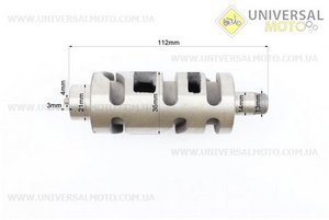 Вал КПП (трансмиссии)