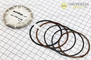 Кольца поршневые 150cc 62мм +0,50