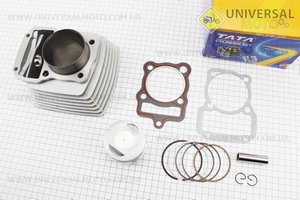 Цилиндро поршневой комплект (цпг) 200см3 63,5мм (палец 15мм). TATA (Мотоциклы CG125-250 / UM3260-V90)