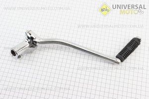 Рычаг кик-стартера 118-Zubr тип2