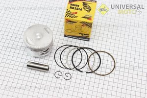 Поршень, кольца, палец, комплект 200см3 63,5мм STD (палец 15мм). TMMP (Двигатель CG / UM3262-V68)