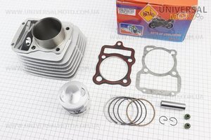 Циліндр, поршень, палець, кільця (Комплект ЦПГ) 150сс-62мм (палець 15мм). GX-Viper (Запчастини на мотоцикл з двигуном CG / UM3263-V44)