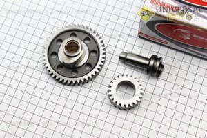 Розподільний вал комплект (3 деталі). ZHENGHE (Запчастини на мотоцикл з двигуном CG / UM3264-V00)