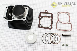 Циліндр, поршень, палець, кільця (Комплект ЦПГ) 200сс-63,5мм (висота циліндра 76 / 105мм) (палець 15мм), чорний. Китай (Запчастини на мотоцикл з двигуном CG / UM3264-V17)