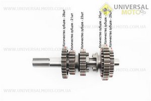 Коробка передач ZUBR (вторинний вал 165мм, два вали з шестернями) СG-200cм3 "вал первинний 11зуб.". Китай (Запчастини на мотоцикл з двигуном CG / UM3264-V18)