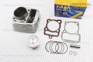 Циліндр, поршень, палець, кільця (Комплект ЦПГ) 200сс-63,5мм (палець 15мм). TATA (Запчастини на мотоцикл з двигуном CG / UM3264-V90)