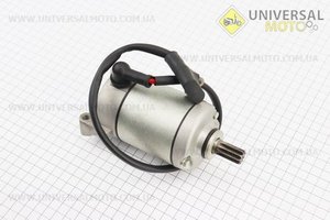 Стартер у зборі (9 шліців) YX250-К6 (зразок з вітрини). Китай (Запчастини на мотоцикл з двигуном CG / UM3264-V92)