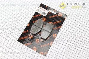 Тормозные колодки передние к-кт QT7