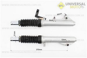 Viper - F50 Амортизатори передні 375мм комплект 2 штуки. Китай (Запчастини на скутер / UM3282-V09)