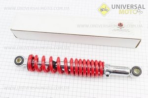 Амортизатор задній GY6 / Honda - 280мм * d44мм (втулка 10мм / втулка 10мм) регульований, Червоний. HAORUN (Запчастини до японського скутера / UM3282-V20)