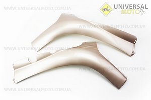 Defiant - Vegas пластик - бічний передній нижній правий, лівий комплект (присутні дрібні подряпини, РІЗНІ кольору уточнити). Китай (Запчастини на скутер / UM3283-V24)