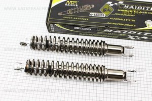 Амортизатор задній GY6 - 335мм * d 50 мм (втулка 10 мм / вилка8 Мм), димчастий комплект 2 штуки. NAIDITE (Запчастини на скутер Viper Storm / UM3283-V69)