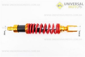 Амортизатор задній GY6 - 350мм * d60мм (втулка 10мм / втулка 10мм / вилка 8 мм), червоний TUNING. NAIDITE (Запчастини на скутер Viper Storm / UM3283-V71)