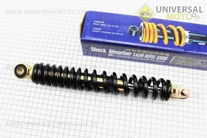 Амортизатор задній GY6 / Honda - 305мм * d41мм (втулка 10мм / вилка 8 мм), чорний. NC (Запчастини на скутер / UM3283-V98)