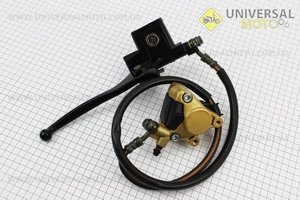 Гальмівна система передня в зборі, тип 2. Китай (Запчастини на скутер / UM3284-V45)