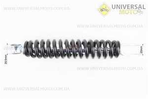 Амортизатор задній GY6 / Suzuki - 275мм * d45мм (втулка 10мм / вилка 10мм), чорний. NAIDITE (Запчастини на скутер Suzuki / UM3285-V10)