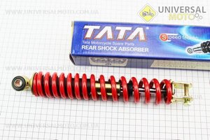 Амортизатор задній GY6 / Suzuki - 270мм * d48мм (втулка 10мм / вилка 8мм), червоний. TATA (Запчастини на скутер Suzuki / UM3285-V22)