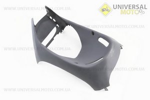 Honda DIO AF-18 пластик - передній основний (підклювник). Китай (Пластик на японський скутер / UM3290-V13)