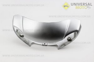 Yamaha JOG SA-36J / 39J пластик - керма передній "голова", СІРИЙ. Китай (Пластик на японський скутер / UM3295-V95)