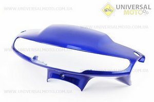 Honda DIO AF-27 пластик - керма передній "голова", СИНІЙ. Китай (Пластик на японський скутер / UM3296-V68)