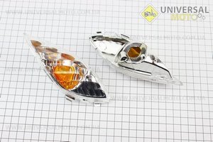 Yamaha JOG SA-36J / 39J повороти передні в зборі комплект 2шт, прозорі. Китай (Пластик на японський скутер / UM3297-V85)