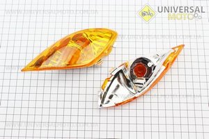 Yamaha JOG SA-36J / 39J повороти передні в зборі комплект 2шт, жовті. Китай (Пластик на японський скутер / UM3298-V09)