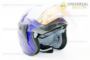 Шлем открытый HF-200 L-СИНИЙ