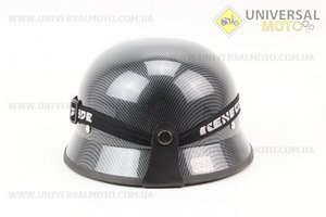 Шлем-каска BLD-130 "немец" S-КАРБОН + ОЧКИ