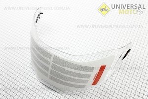 Стекло для шлема HF-118. FXW (Аксессуары / UM3302-V18)