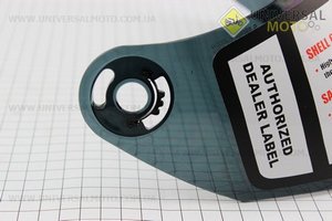 Стекло для шлема VEGA HD306 тонированное. VEGA (Шлем / UM3303-V57)