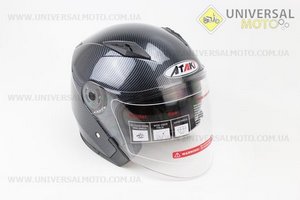 Шлем открытый OF512 Carbon M- ЧЕРНЫЙ/серый глянец