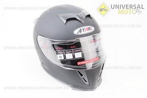 Шлем закрытый FF311 Solid M - ЧЕРНЫЙ матовый