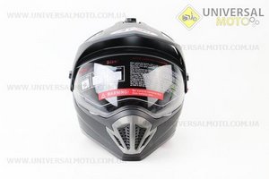 Шлем кроссовый FF103 Solid L - ЧЕРНЫЙ матовый