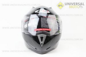 Шлем закрытый с откидным подбородком+очки FF105 Solid S - ЧЕРНЫЙ глянец