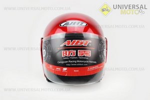 Шлем открытый АТ-612 - Красный. AIBT (Шлем / UM3305-V36)