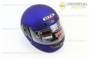 Шлем закрытый HK-221 - синий матовый + воротник. HTK (Шлем / UM3305-V42)