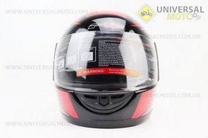 Шлем закрытый 825-3 S- Черный с рисунком красно-серым. F-2 (Шлем / UM3306-V70)