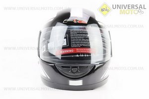 Шолом інтеграл, закритий 825-3 S, ЧОРНИЙ з сірим малюнком. F-2 (Шоломи / UM3306-V72)