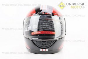 Шолом інтеграл, закритий 825-3 S, ЧОРНИЙ з червоно-сірою смугою. F-2 (Шоломи / UM3306-V73)