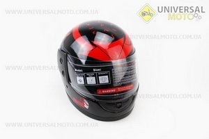 Шолом інтеграл, закритий 825-4 S, ЧОРНИЙ з червоним малюнком "хижак" (можливі дефекти фарбування). F-2 (Шоломи / UM3306-V77)