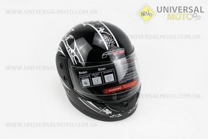 Шлем закрытый 825-1 S- Черный с рисунком розово-серым. F-2 (Шлем / UM3306-V94)